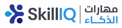 SkillIQ